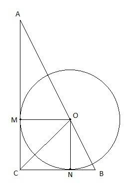 На гипотенузе прямоугольного треугольника, площадь которого равна 9, лежит центр окружности, которая