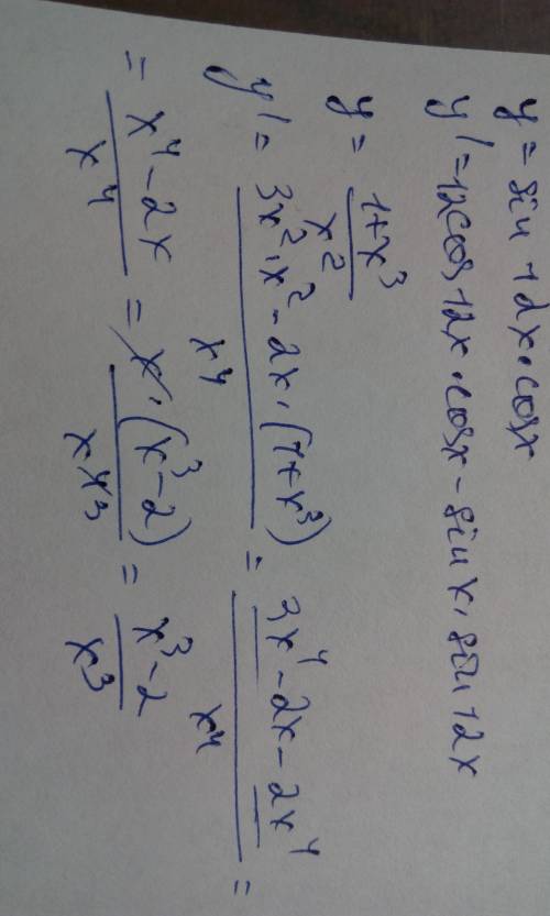 Найти производную функции a) sin12x*cos x b) 1+x^3/x^2