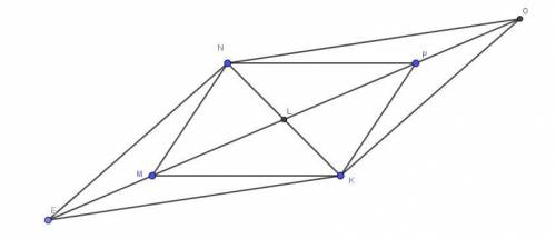 Впараллелограмме mnpk на продолжении диагонали mp за точкой m и p отмечены соответственно точки e и