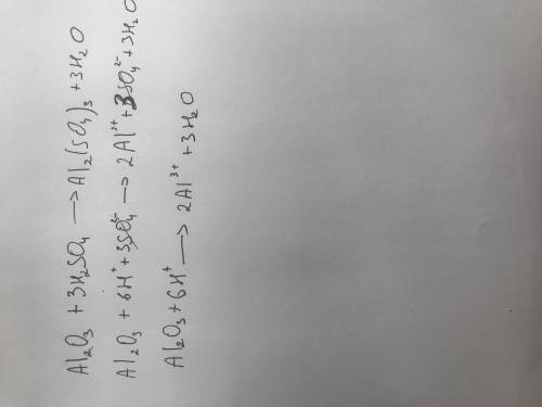 Кмолекулярному уравнению составьте полное и сокращенное ионно-молекулярное уравнение: al2o3+3h2so4=a
