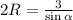 2R= \frac{3}{\sin \alpha }