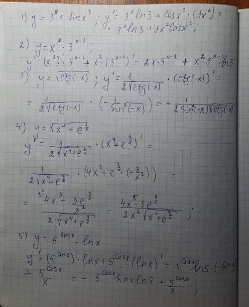 Найти производную функции 1) y=3 степень x+ sin (x степень 3) 2) y=xстепень 2 *3 степень х-1 3) y=ко