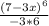 \frac{(7-3x)^6}{-3*6}