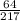 \frac{64}{217}