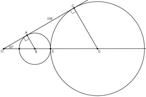 Две окружности касаются внешним образом.их общие касательные наклонены к линии центров под углом 30