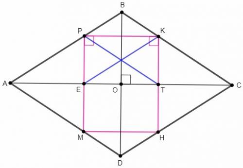 12) на сторонах ab, bc, cd и ad ромба abcd взяты точки p, k, h, m соответственно. каждая из прямых p