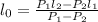 l_{0} = \frac{P_{1}l_{2} - P_{2}l_{1}}{P_{1} - P_{2}}