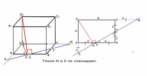 Впрямоугольном параллелепипеде abcda1b1c1d1 известны ребра: ab=8, ad=6, aa1=2√3. точки e и f служат