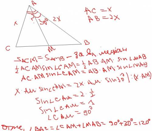 Утрикутнику abc медіана am утворює із стороною ab кут 30 градусів. знайти кут bac якщо ab=2ac.