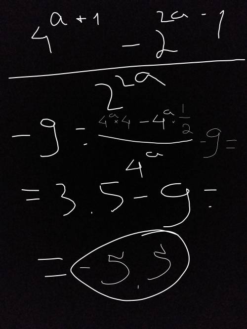 На скільки (4^a+-1)/2^2a менше від 9