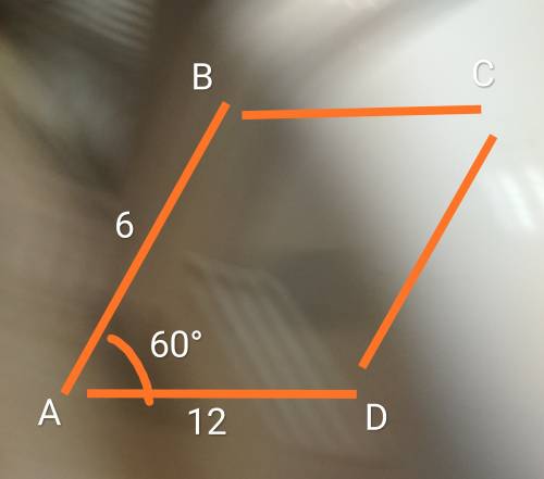 Можете составить рисунок? со всеми обозначениями на нем в параллелограмме abcd ad=12 ab=6 bad 60 бис