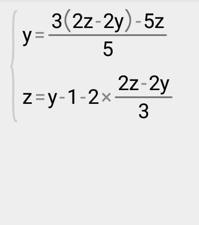 3x+2y-2z=-5 4x+3y+3z=17 2x- y+ z=-1