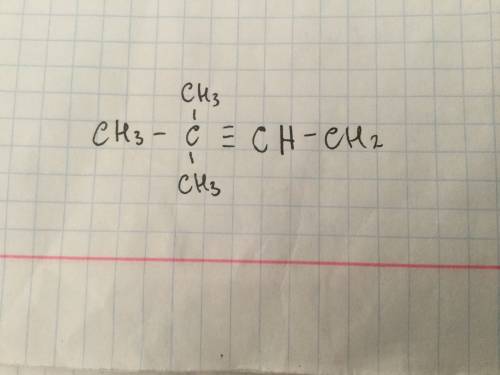 Структурная формула : 4,4-диметилпентин-3