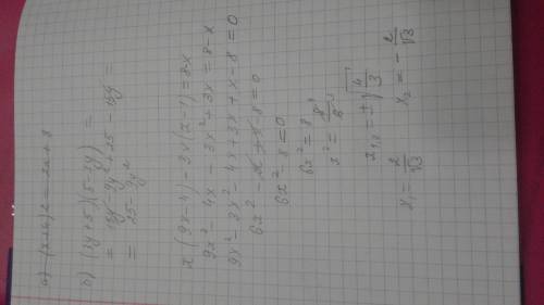 Решить уравнения: 3x(4x-1)-6x(1,5+2x)=4,8 и x(9x-4)-3x(x-1)=8-x