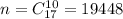 n=C^{10}_{17}=19448