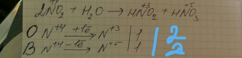 Расставить коэффициенты методом полуреакции и указать восстановитель и оксилитель. cu+hno3=> cu(n