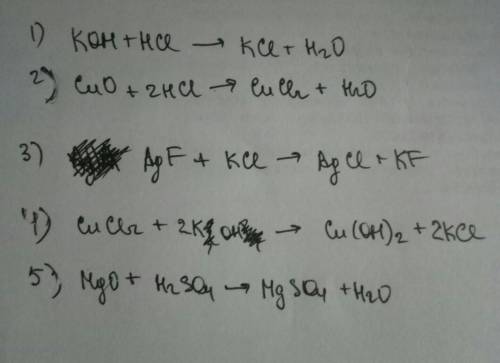 Взаимодействие каких веществ может быть описано следующими уравнениями? составьте соответствующие мо