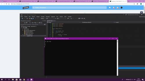 Сделать в visual studio c++ дано n целых трехзначных чисел. определить сумму цифр каждого числа. исп