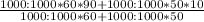 \frac{1000:1000*60*90+1000:1000*50*10}{1000:1000*60+1000:1000*50}