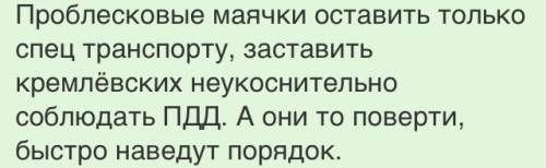 Сформулируйте основные направления в формировании общей культуры по обеспечению безопасности дорожно