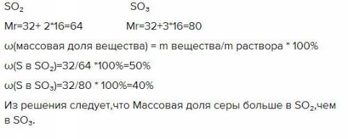 1.запишите формулы оксидов железа и меди, то есть бинарных соединений металлов с кислородом. данные