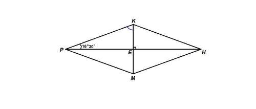Вромбе мркн диагонали пересекаются в точке е. один из углов треугольника рке равен 16°30 найдите ост