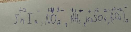 Определите валентность элементов в соединениях sni2 no2 nh3 k2so4 (co3)^2