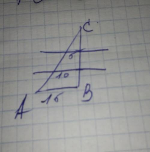 Много ! сторона ab треугольника abc равна 15см. сторона bc разделена на 3 равные части и через точки