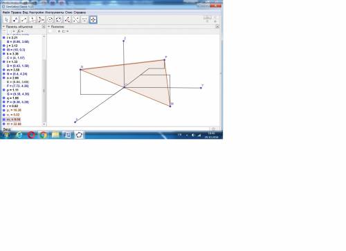 Впск построить треугольник mnp , если m(-3; 4; -5) ; n(2; -4; 3) р (-4; 2; 1) . найти расстояние от