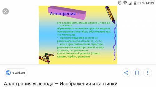 1) определите валентность азота в следующих соединениях: n2o5; nh3; n2o; no3 2)составьте формулы сое