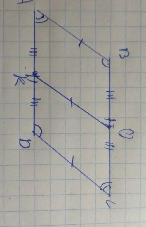 Докажите, что отрезок, которые соеди­няет середины двух противоположных сторон параллелограмма, раве