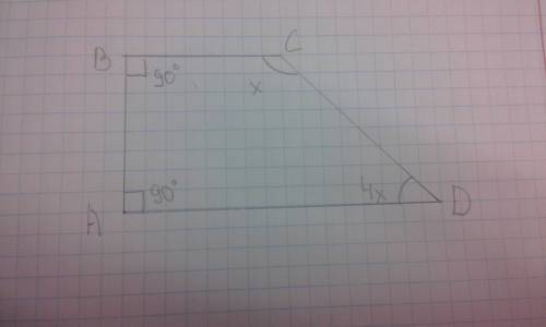 Найти углы прямоугольный трапеции, если 1 из её углов в 4 раза больше другой