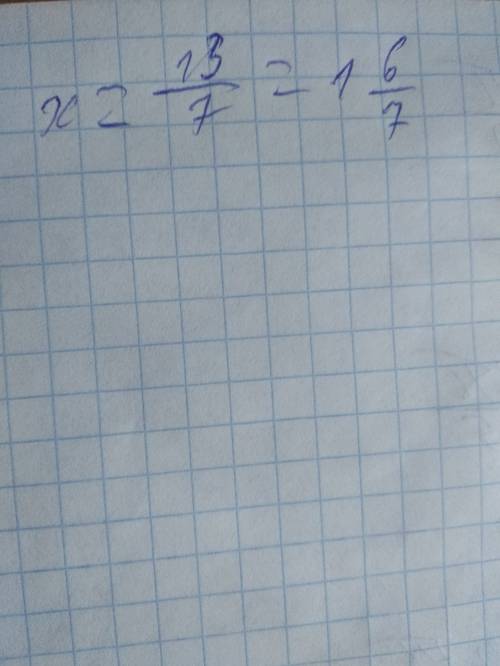 Решите уравнение (2x - 3)2 = 11x - 19