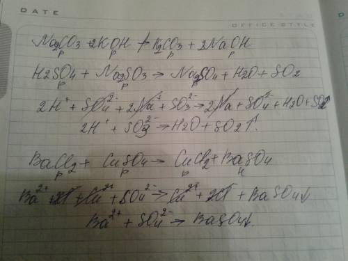 Напишите уравнения возможных реакций в молекулярном, ионном виде: 1. карбонат натрия и гидроксид кал