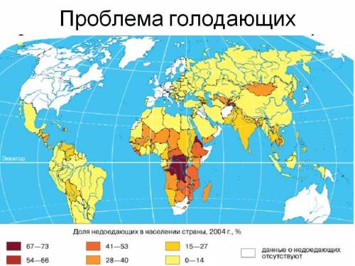 Зарубежная азия: страны с наибольшей долей населения