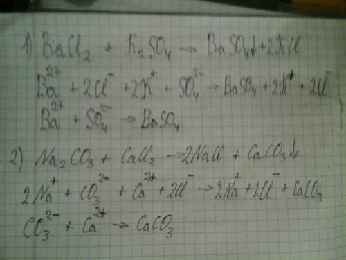 Складіть рівняння реакцій в молекулярній, повній та ій йонних формах 1) барій хлориду і калій сульфа