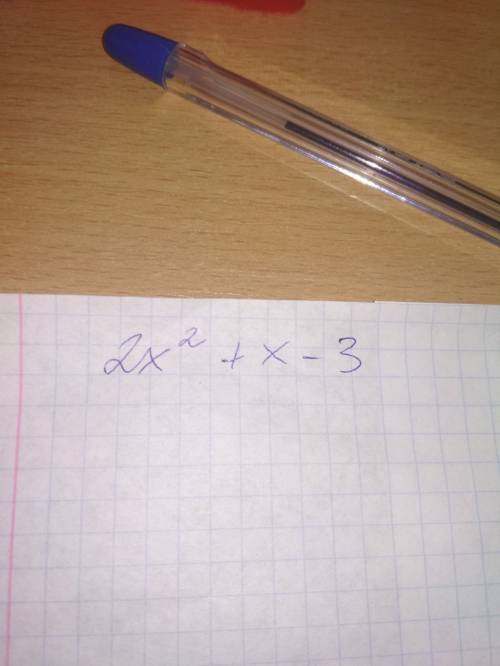 Преобразуйте выражение в многочлен стандартного вида и укажите его степень x²+4x-5+x²-3x+2