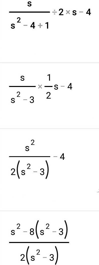 Дробь к наименьшему общему знаменателю s\s²-4+1\2s-4=?
