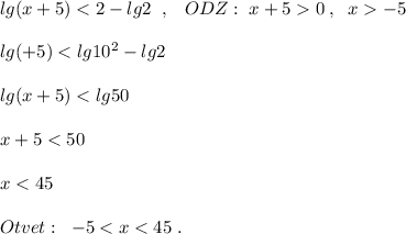 lg(x+5)0\; ,\; \; x-5\\\\lg(+5)