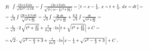 1)int sin^3 5xdx 2)int 5sqrtx -2x^3 +4/x^2 .dx 3)int 2x+3/sqrt 2x^2-x+6
