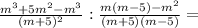 \frac{m^3+5m^2-m^3}{(m+5)^2}: \frac{m(m-5)-m^2}{(m+5)(m-5)}=