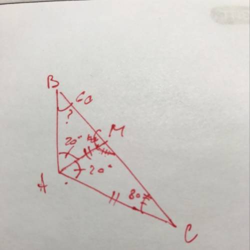 Ам-биссектриса треугольника авс, ам=ас. найдите величину угла в, если угол мас=20гр.