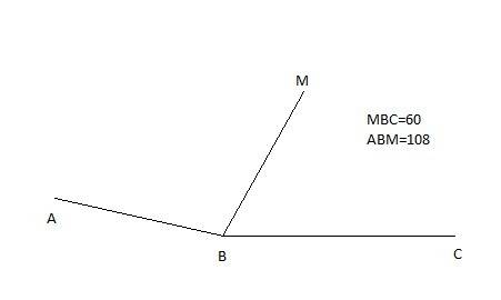 Постройте угол abc, величина которого равна 168 . проведите произвольно луч bm между сторонами угла