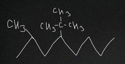 2метил 4 третбутилоктан структурная формула