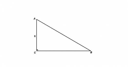Втреугольнике abc угол c равен 90°, sin b = 0,4 , ac = 6. найдите ab
