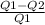 \frac{Q1-Q2}{Q1}