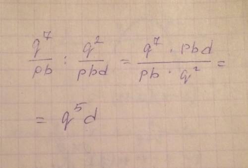 Выполни деление дробей: q7/pb: q2/pbd=
