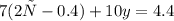 7(2у - 0.4) + 10y = 4.4