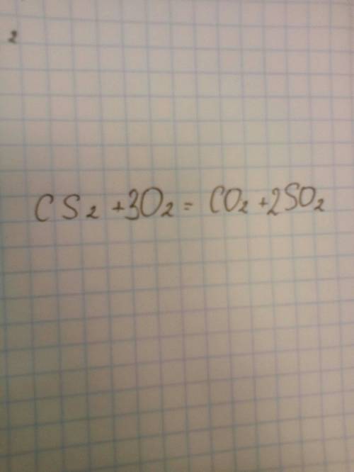 Cs2 + 02 = co2 + so2 расставить коэфиценты