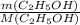 \frac{m (C_{2}H_{5}OH)}{M (C_{2}H_{5}OH)}